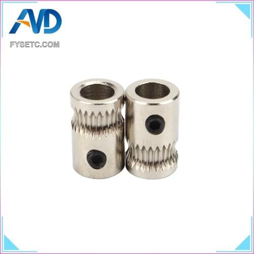5pcs Filament Extruder Pulley Gear 3D Printer Parts For Prusa i3 MK2 MK2.5/MK3 Multi Materials 2.0 3D Printer Extruder Gear