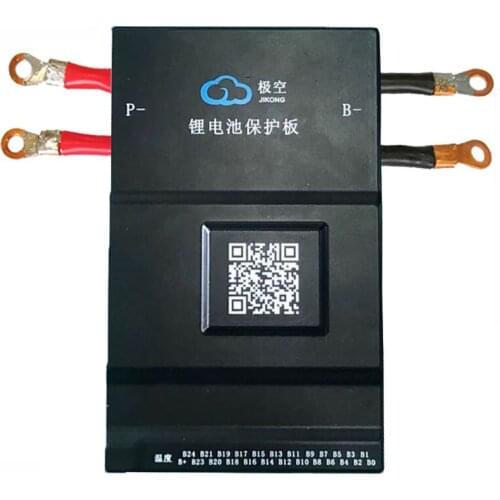 Active equalization protection board intelligent Bluetooth communication lithium iron titanate ternary lithium battery 8-16-24 s