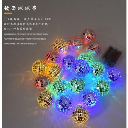Prom party dress up props 20 mirror ball LED string lights ornaments Christmas window DISCO ball lights 3 meters