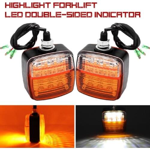 2Pcs 12V - 80V White Amber Forklift Lights Electromobile Motorcycle Back Turn Signals 12V 24V Forklift LED Lamp