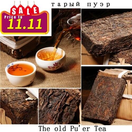 250g Chinese Anxi Tiekuanyin Tea Fresh Green Oolong Tea Weight loss Tea BeautyPrevent Atherosclerosis Cancer Prevention Food