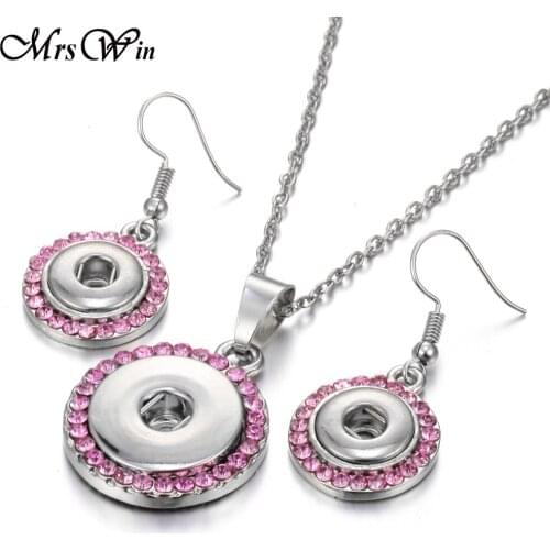 Newest Snap Button Jewelry Set Crystal 18MM Snap Button Necklace & 12mm Snap Button Earrings for Women Girls Summer Jewelry