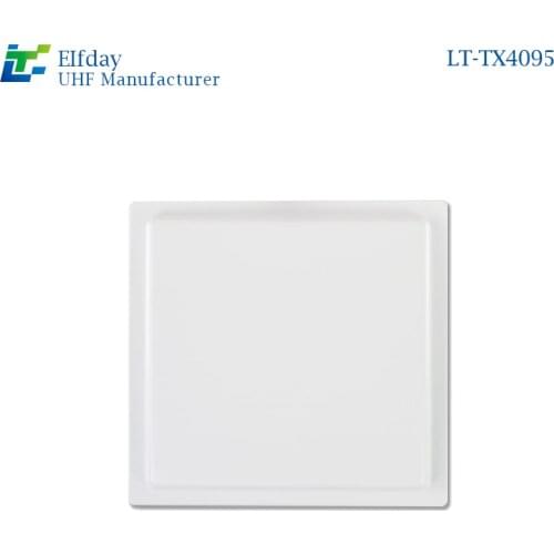 LT-TX4095RFID antenna 12dBi reader 915M antenna UHF long-distance reader reader reading antenna