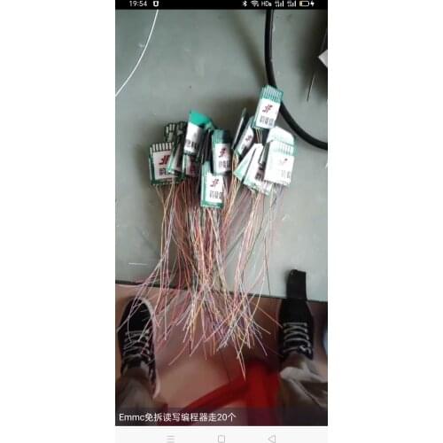 EMMC Free Read and Write Data Programmer