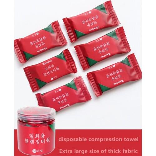 Business trip travel supplies artifact disposable face cloth compressed towel pure cotton thick large bath towel cleaning towel