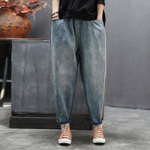 Oversize Women Jeans Pants High Waist Vintage Loose Denim Harem Jeans Female Elastic Waist 2021 Fall Blue Pantalones Trousers