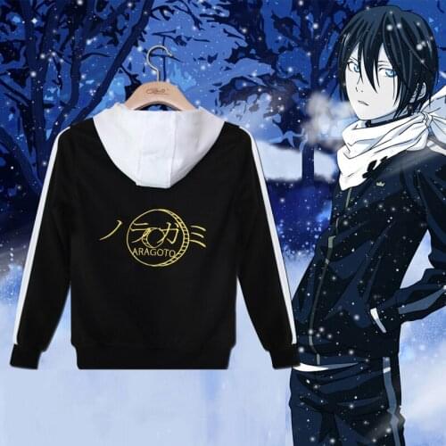 Anime! Noragami Hooide Stray God Aragoto YATO Action Figure Cosplay Hoodie Sweater Long Sleeve Coat Costume Free Shipping