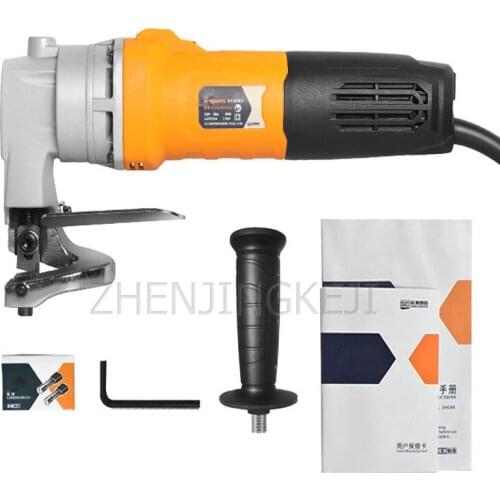 High-power Electric Scissors Cutting Iron Sheet Electric Soft And Hard Steel Plate Professional Automatic Hand-held Operation