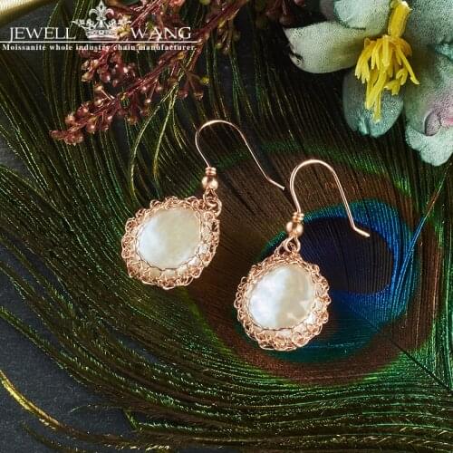 JEWELLWANG Pearl Earrings