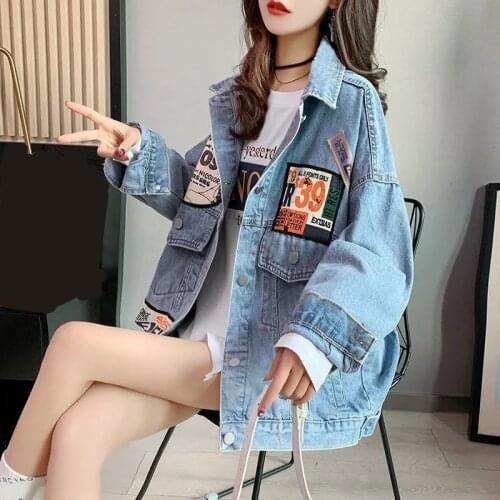 Women Loose Jacket 2021 Spring Autumn Fashion Single-Breasted Patchwork Casual Coat Large Size Female Denim Jaqueta Feminina