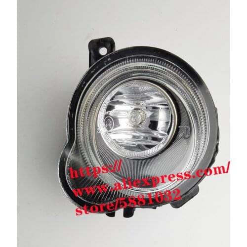 Front Fog Light For JAC J3 Left/Right Front Light/ Fog Lamp