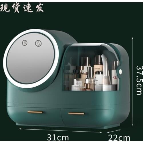 Dresser table LED Lihgt cosmetic box with mirror makeup case Dustproof waterproof Make up box Cosmetics storage box organizer