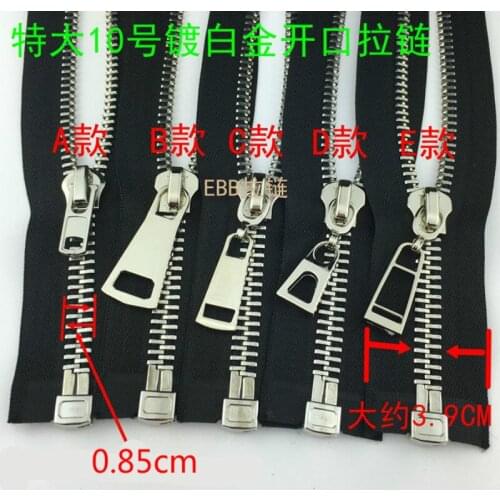 2 PCS/LOT most free shipping OVERSIZE silver METAL ZIPPER BLACK OPEN END FOR JACKET OVERCOAT SEWING ACCESSORIES wholesale