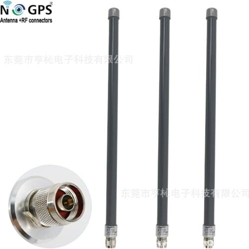 4G external FRP antenna outdoor monitoring antenna traffic 4G base station unmanned measuring ship Internet of Things