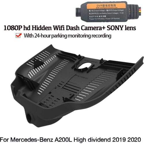 Car DVR Wifi Video Recorder Dash Cam Camera For Mercedes-Benz A200L High dividend 2019 2020 Night Vision high quality hd CCD