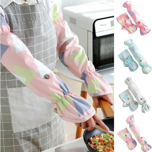 Arm Sleeves Covers Reusable Waterproof Arm Protector Protective Oversleeves For Cooking Working MUMR999