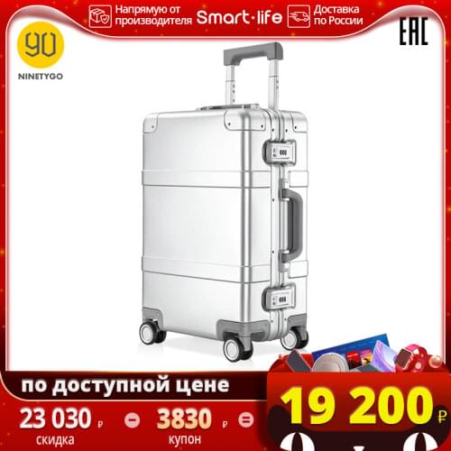 Алюминиевые чемоданы NINETYGO China At AliExpress