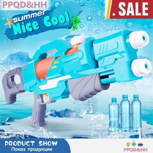 50cm Space Water Guns Toys Kids Squirt Guns For Child Summer Beach Games Swimming Pool Classic Outdoor Beach Blaster Guns