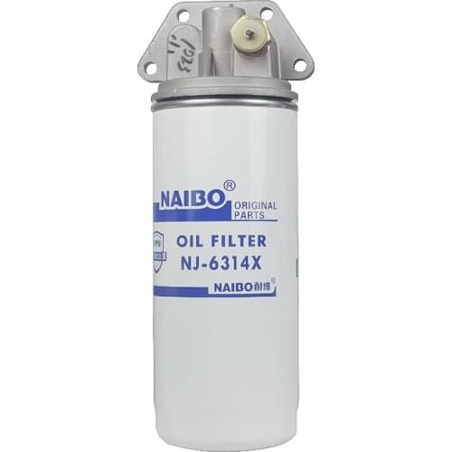 FILTER ASSEMBLY JX1023 for CHINA