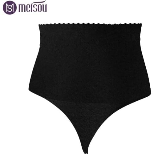 Meisou New Hot Women Lower Waist Thong Girdle Sexy Control Top Shaper Panties Elastane Ice Silk Shapewear Seamless Body Shaper