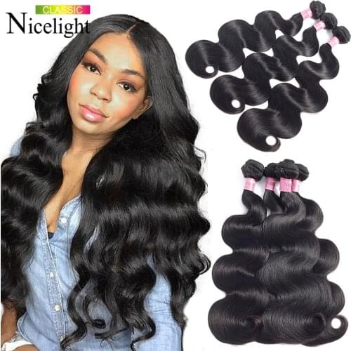 Nicelight 8A Body Wave Hair Bundles Short Human Hair Weave Bundles Remy Loose Brazilian Weaving Human Hair Extensions #4 #99J