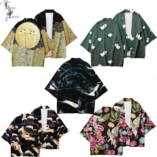 Japanese Kimono Haori Yukata 3D Printing Cosplay Women/Men Fashion Summer Casual Cool Short Sleeve Streetwear