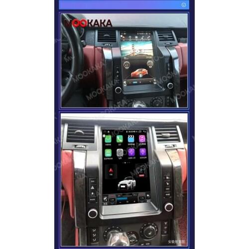 6G 128G For Land Rover Range Rover Sport 2005 2006 -2009 Car Multimedia Player Stereo GPS DVD Radio Navigation Android Head Unit