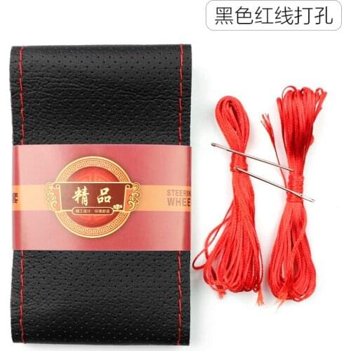 42/45/ 47/50cm Truck Bus Leather Steering Wheel Covers Car DIY Handmade Case With Needles and Thread Interior Accessories Kits