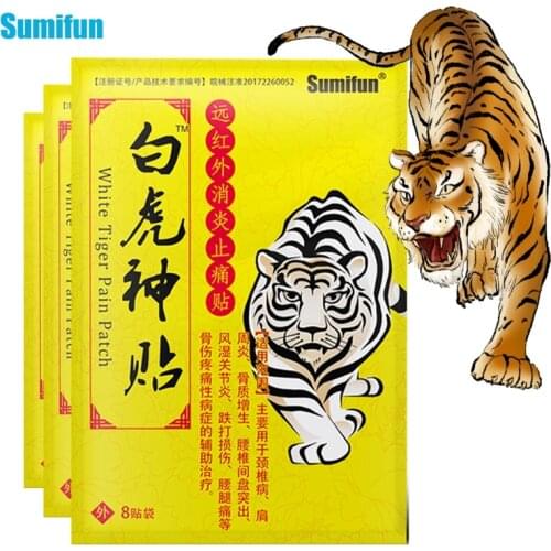 Sumifun 8/16/24pcs Medical Plaster Tiger Balm Pateches Body Care Lumbar Spine Muscle Shoulder Neck Arthritis Relief Plaster