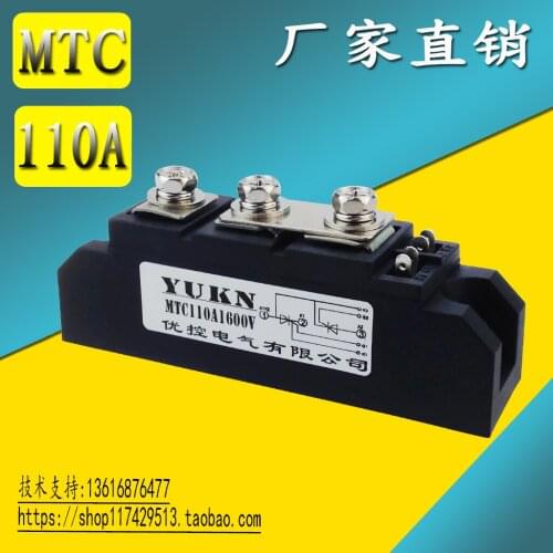 Thyristor module mtc110a1600v MTT STT skkt106 bidirectional thyristor mtx110a-16