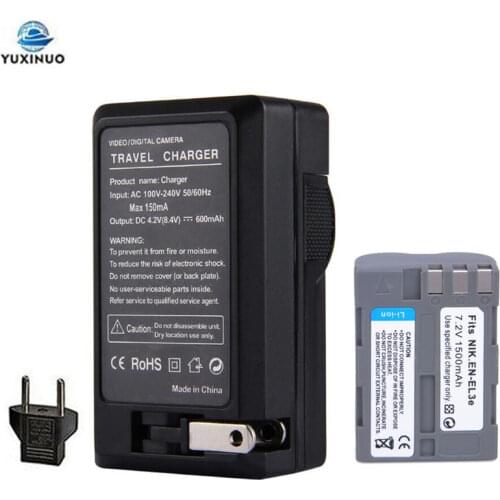 1500mAh EN-EL3e ENEL3e Digital Camera Battery + AC Charger for Nikon DSLR D30 D50 D70 D70s D80 D90 D100 D200 D300 D300S D700