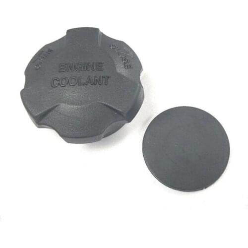 2544126100 Genuine coolant reservoir cap for hyundai Veloster Tucson Santa fe Accent for kia Soul Sportage Sorento 2544226100