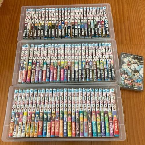 Booking, send out after 60 days) Random 1 Book Japanese Manga Book GINTAMA Japan Youth Adult Cartoon Comic Japanese Story Book