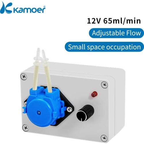 Kamoer Machine Tools