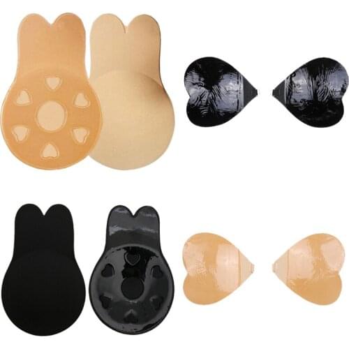 Push Up Breast Breast Lift Tape Intimates Sexy Underwear Accessories Women Reusable Silicone Nipple Cover Adhesive Bra