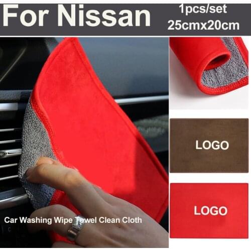 1pcs Red/Brown Car Cleaning Drying Cloth Car Wash Towel Soft Chamois Car Wash Microfiber For Teana Sylphy Qashqai Livina Tiida