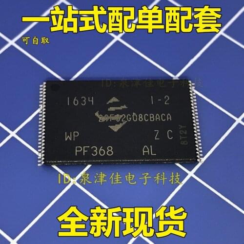 100% New&original MT29F32G08CBACA 29F32G08CBACA TSOP48