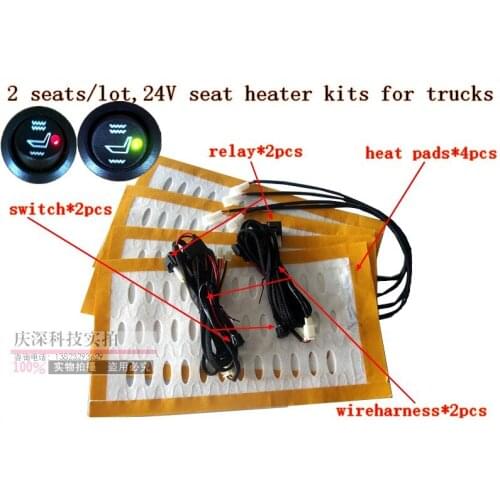 2 seats/lot,24V seat heater kits for trucks with small round switch
