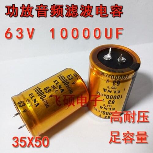 4PCS 63V10000uf