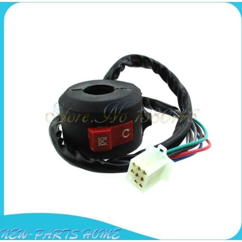 8 Wire ATV Kill Light Start Switch For Chinese 50cc 70cc 90cc 110cc ATV Quad