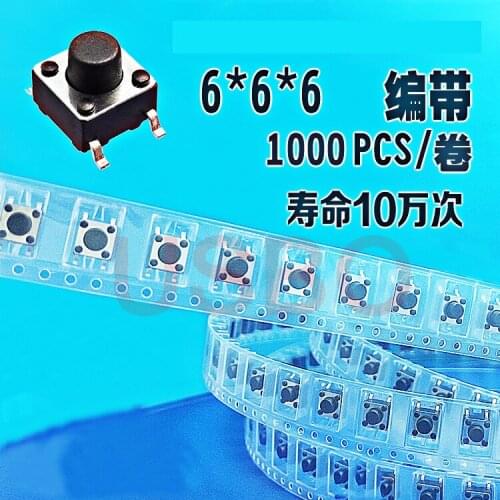 SMD Tape Style Black Touch Switch Tactile Push Button Tact Switch 6*6*6mm 1000pcs/lot
