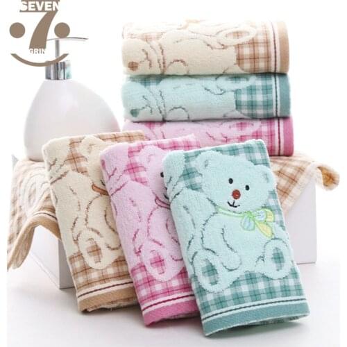 LongShow Cotton Body Towels