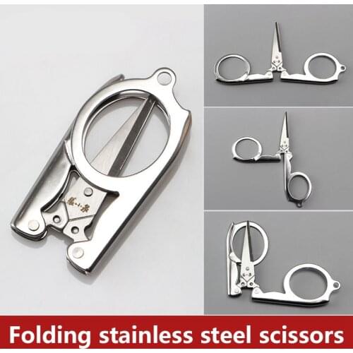 Mini Folding Stainless Steel Scissors Nail Scissors Small Scissors Portable Travel Fishing Line