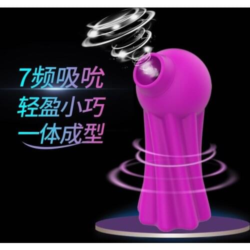 Mini Sucking Vibrator for Women Clitoris Stimulator Vigina G Spot Nipple Sucker Vibrators Female Sexual Masturbator Sex Toys