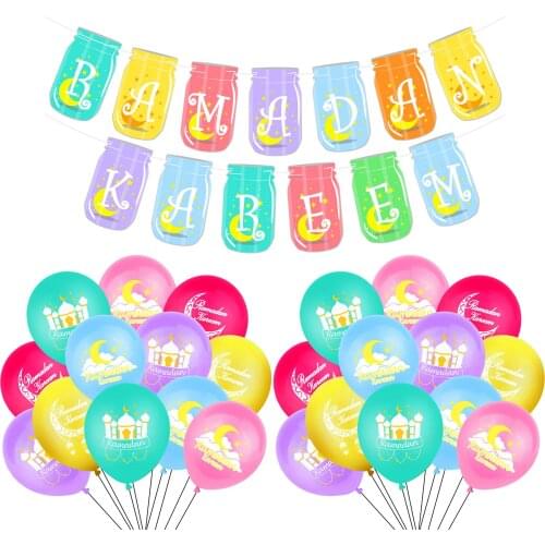Eid Mubarak Balloons Ramadan Kareem Decoration Balls DIY Ramadan Mubarak Muslim Islamic Festival Party Banner Cake topper