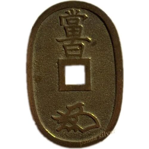 Japan 100 Mon, 1835-1870 Ancient Old Coin, Bronze TENPO-TSUHO Original VF Coin