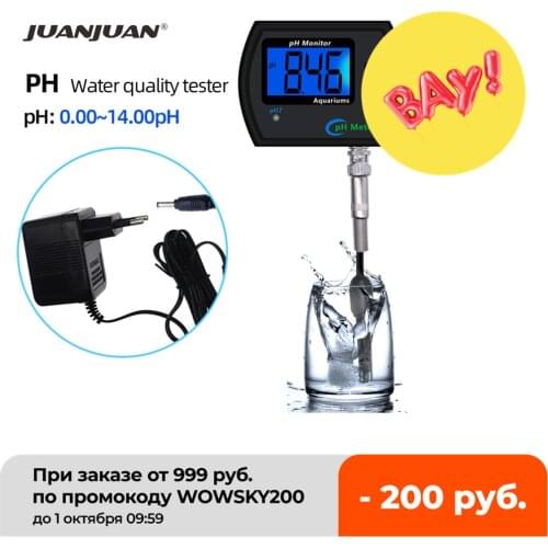 Digital PH Meter Monitor PH-990 Water Quality Acidity Tester 0.00-14.00pH Large Screen Backlight Display with Adaptor 35%off