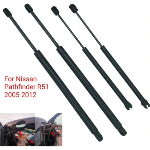 Rear Window Tailgate Boot Gas Struts Support Lift Strut Bar For Nissan Pathfinder R51 2005 - 2007 2008 2009 2010 2011 2012 2013