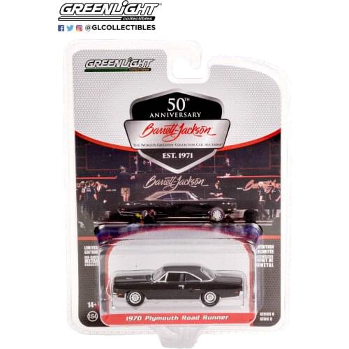 GREENLIGHT 1:64 1970 Plymouth HEMI CUDA Convertible GREEN MACHINES special edition Collection of die-cast alloy car models