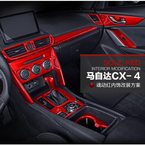 Interior panel center console decorative sequin patch audio accessories For Mazda CX-4 CX4 2016-2018car sticker Car accessories